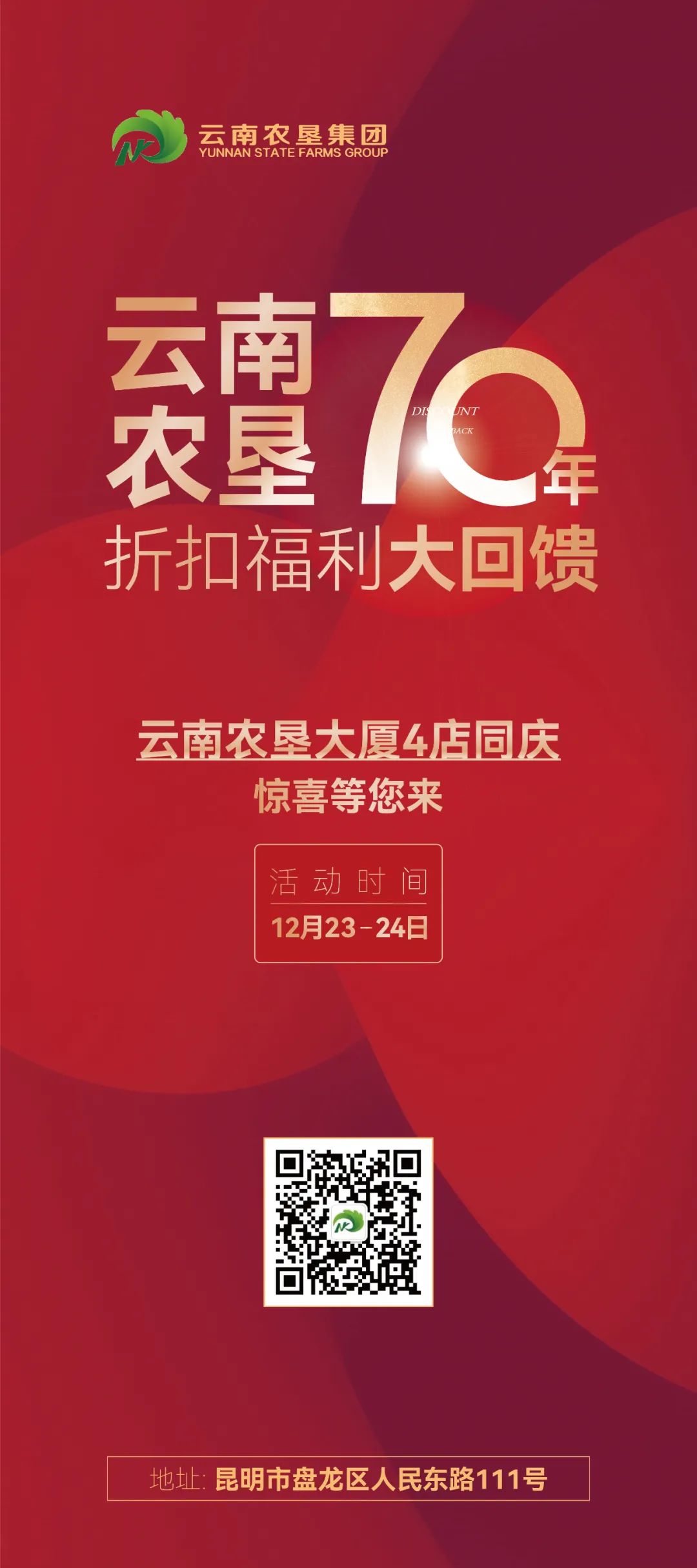 c9c68b2fe84b32744ec27e393c38e71b.jpg